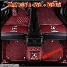 cla腳踏墊 c117腳踏墊 13-18年【鑽石紋】/適用於 cla250腳踏墊 cla踏墊 cla200腳踏墊 台灣製 歷史價格詳細信息