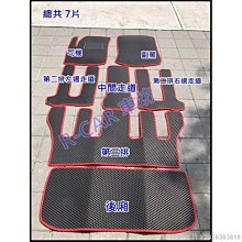 開心購百貨 滿299起發汽車前後擋風玻璃遮陽貼   前擋遮陽貼  汽車貼紙   裝飾貼  拉花貼紙滿599免運 歷史價格詳細信息