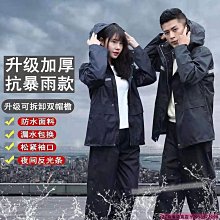 特價雜貨店~2pc 大型汽車貼紙土狼狼 Grunge 設計乙烯基貼花門側皮車卡車汽車貼紙一套兩個 歷史價格詳細信息