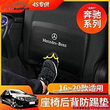 特價雜貨店~BENZ 專用雨刷 CLA CLK ML CLS GLA GLB GLC GLE GLS GLK SLK SLC 雨刷 歷史價格詳細信息