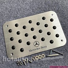 【雜貨店】地震警報儀 模型材料 小發明電學diy益智電磁玩具 地震儀 99元 歷史價格詳細信息