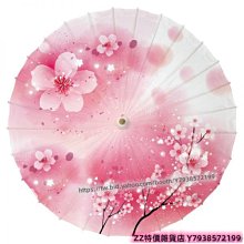 ~中秋節特惠組~妙管家 不沾烤盤(檢測合格)HKR-050+安妮兔9吋矽膠料理夾2支K-E065 歷史價格詳細信息