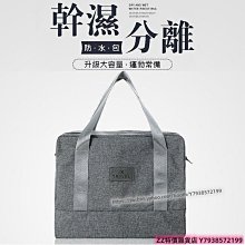 超低價 手提包 防水帆布補習包手提袋 補習袋小學生書袋 補課包美術布袋子小拎包LWJJ 歷史價格詳細信息