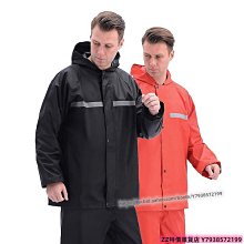 摩托車雨衣雨褲套裝女款成人分體式外賣騎手長款全身防暴雨外穿男 歷史價格詳細信息