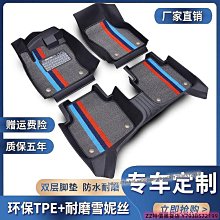 全店汽車燃油寶除積碳9295號汽油添加劑降油耗三元催化清洗劑官方正品-雅緻家居 歷史價格詳細信息