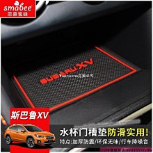 特價雜貨店~2pc 大型汽車貼紙土狼狼 Grunge 設計乙烯基貼花門側皮車卡車汽車貼紙一套兩個 歷史價格詳細信息