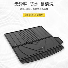 適用于理想L7/L8/L9行車記錄儀u盤高速Type-c車載哨兵模式硬盤U盤 歷史價格詳細信息