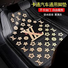 汽車腳踏墊愛卡通汽車腳墊時尚潮牌通用款腳踏墊子四季絨面防滑水洗車墊 歷史價格詳細信息