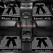 通用型汽車專用扶手箱改裝配件中央手扶箱儲物盒蓋墊 歷史價格詳細信息