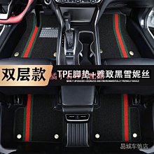 全包 單層全包 USB母座 A型全包USB插座 A母 90度單層全包-滿200元發貨，量大價另議 歷史價格詳細信息