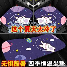 汽油座駕式梳草機 三輪人造草坪衝砂機 騎行式草坪刷草填砂機 歷史價格詳細信息