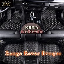 Land ROVER EVOQUE  (2011年~)車用冷氣空氣淨化濾網 【Original Life】 歷史價格詳細信息