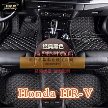 HONDA HRV 本田 TYC 車用冷氣濾網 公司貨 附發票 汽車濾網 空氣濾網 活性碳 靜電濾網 冷氣芯 哈家人 歷史價格詳細信息