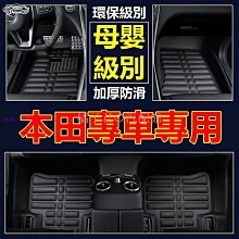 CRV HRV city MAZDA5 iPad mini 2 3 4 5 tab S E J S3 pro 8.4三星平板支架車用平板架平板車架子汽車支架沙包車架 歷史價格詳細信息