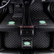 rover荒原路華defender land range手機支架discovery手機架sport evoque 110 歷史價格詳細信息