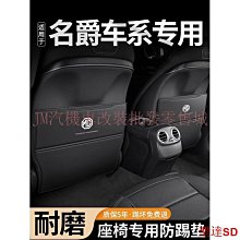 適用MG HS / HS PHEV / ZS空調冷氣車內標配空氣淨機替換用複合式HEPA除臭活性碳2合1濾網濾芯 歷史價格詳細信息