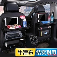 聖達百貨商城保時捷911車貼拉花卡宴Carrera側裙貼紙卡曼車身貼紙彩條汽車貼紙 89 歷史價格詳細信息