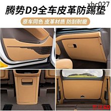 聖達百貨商城機車尾箱包/復古後座包/電動車皮尾箱/ns125la踏板後尾包/後備箱通用 歷史價格詳細信息