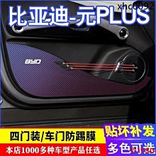 聖達百貨商城內袋 Pannier Liner 工具箱馬鞍包適用於 K1600B K 1600 B R18 B R 18 透明 歷史價格詳細信息