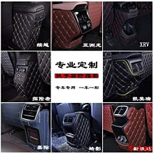 聖達百貨商城汽車中控臺側裝飾條貼紙適用於豐田 86 斯巴魯 BRZ 2012- 歷史價格詳細信息