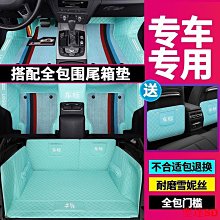 聖達百貨商城汽車中控臺側裝飾條貼紙適用於豐田 86 斯巴魯 BRZ 2012- 歷史價格詳細信息