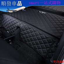 適用 forfour(15年至今)汽車後檔雨刮器總成後雨刷片搖優伊人 歷史價格詳細信息