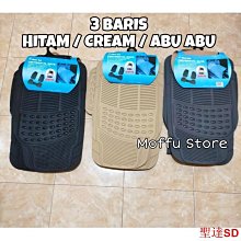 Hitam HIJAU 手提包男士手拿包小手提包錢包小工具迷你包迷彩軍黑色綠色【CICI穿搭設計室】 歷史價格詳細信息