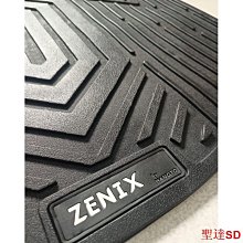 Putih MERAH T恤 Polo衫領 Garuda Logo 紅白印度尼西亞 Vimelnesha-22號穿搭-22號穿搭 歷史價格詳細信息