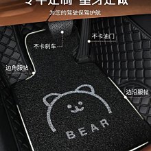 聖達百貨商城葉子板刀鋒貼 Honda Accord 本田 多功能 不鏽鋼 車用亮片裝飾貼 防刮 遮擋劃痕 車身側標改裝配件 歷史價格詳細信息