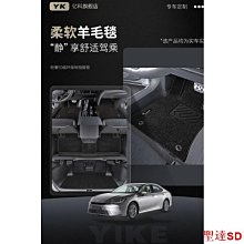 聖達百貨商城專用普瑞維亞前檔玻璃水噴頭裝飾貼Estima大霸王外飾改裝配件《誠信車品》《previa專賣》 歷史價格詳細信息