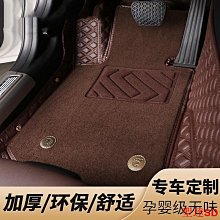 聖達百貨商城【現貨發送】摩托車改裝配件水溫表電動車液晶顯示電子錶電動車電摩通用水溫表 歷史價格詳細信息