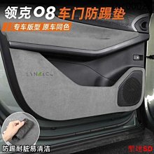 專用於08-21款蘭德酷路澤行李架 陸巡車頂架lc200橫桿架 歷史價格詳細信息