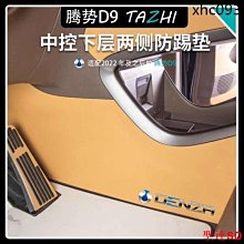 宏運百貨熱賣！！moto 速摩車品三合一電子電壓表時鐘表溫度表12V通用摩托電動車改裝件 歷史價格詳細信息