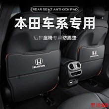 適用 十代雅閣飛度思域美版車標TOURING側標尾標英文字標志后標貼 歷史價格詳細信息