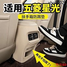 熱銷五貝子染發官方旗艦店純黑色植物正品自己在家遮蓋白發泡泡 歷史價格詳細信息