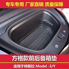 A6尾燈USB充電 山地自行車燈智能防盜報警器喇叭燈騎行自行車燈 車前燈 車尾燈 剎車燈 警示燈 歷史價格詳細信息