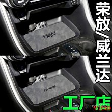 宏運百貨5門版鈴木吉姆尼 Suzuki Jimny防滑防水 TPE後備箱墊 3D尾箱墊 歷史價格詳細信息