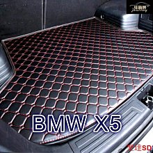 宏運百貨（現貨）工廠直銷適用馬自達Mazda CX-5 CX5包覆式腳踏墊 1代 2代 專用全包圍皮革腳墊 防水墊 腳墊 防塵墊 歷史價格詳細信息