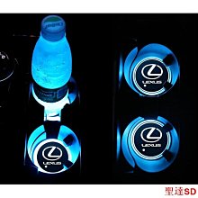 宏運百貨Lexus ux250h ux260h ux200 後車廂護板 19-24年 雷克薩斯 專車專用 車外裝飾 後備箱護板 歷史價格詳細信息