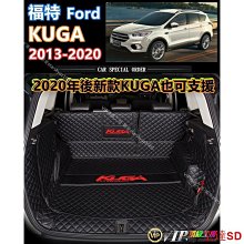 宏運百貨FORD 福特腳踏墊 mk4 fiesta focus tierra mk3 imax 嘉年華 野馬 Mondeo腳踏墊 歷史價格詳細信息