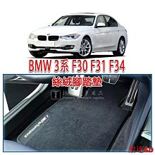 宏運百貨BMW 適用於寶馬 2 系 Gran Tourer F46 216i 218i 220i 225i 225xe 216d 歷史價格詳細信息