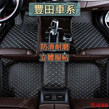 熱銷 汽車腳墊固定器特柔無痕貼曲面專用掛鉤 6個裝 米木日式家居 4039 現貨 可開票發 歷史價格詳細信息