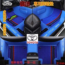 宏運百貨豐田 適用於 TOYOTA INNOVA 2004-2015 碳纖維花紋車門把手碗蓋,INNOVA AN40 外門把手美 歷史價格詳細信息