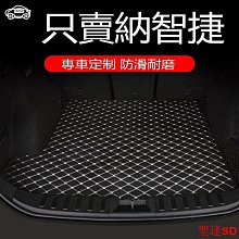 納智捷 luxgen U5 專用改裝真皮款遊艇款排檔頭 歷史價格詳細信息