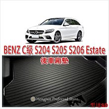 宏運百貨Benz 賓士 賓士腳踏墊 ML GL GLS GLE300 GLE350 GLE450原廠款地毯式尼龍環保專用腳踏墊 歷史價格詳細信息