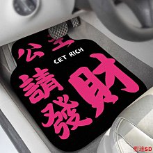 宏運百貨汽車冷卻椅墊 - 容量 20W 歷史價格詳細信息