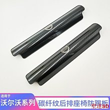 宏運百貨適用春風450CLC帶鋁合金支架TPU全盔包防水帶密碼鎖 歷史價格詳細信息