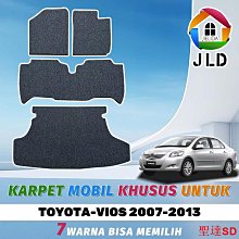 豐田 TOYOTA 2007-2013 ALTIS 原廠前單片CD主機.非新品.功能正常 歷史價格詳細信息