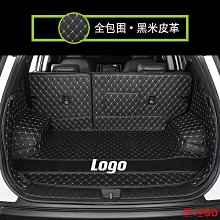 全新尾貨自行車水壺架 車把式車架式 高質量鋁合金 戶外可調通用 歷史價格詳細信息