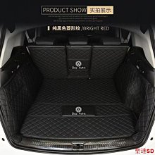 宏運百貨VOLKSWAGEN 大眾大眾 Candy 2005 款汽車腳墊定制汽車腳墊汽車地毯套內飾配件 歷史價格詳細信息